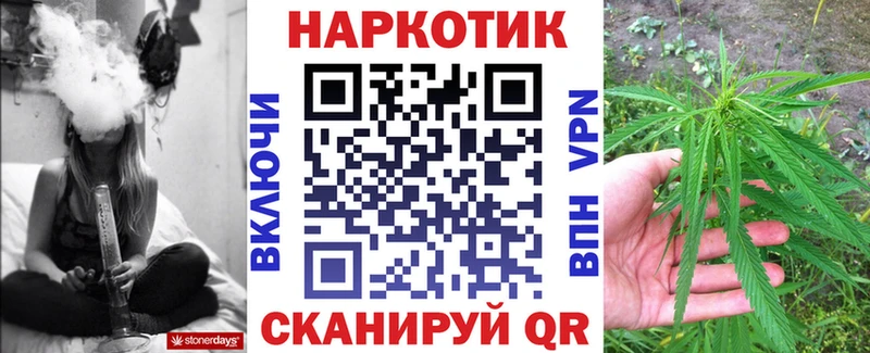 Купить закладку Конопля  АМФ  Мефедрон  COCAIN  Югорск