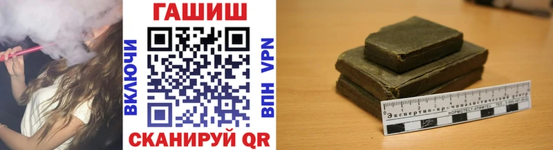 Конопля Югорск