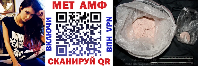 Купить  Югорск  АМФ 98% 