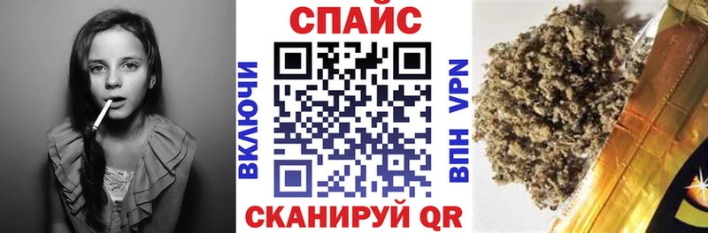 БУТИРАТ бутик  Купить  Югорск 