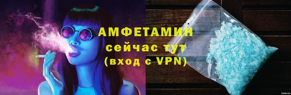 гашишное масло Магадан