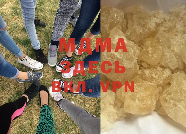 шишки Липки