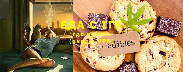 прущая мука Майский