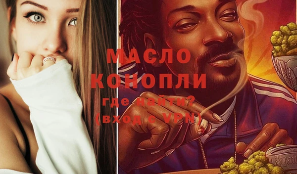 прущий лед Магас