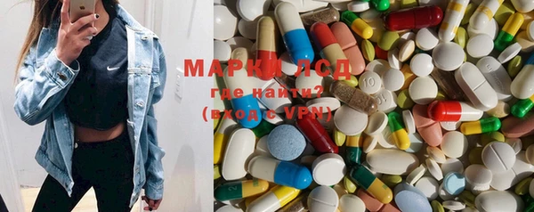 прущая мука Майский