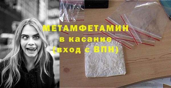 mdma Лихославль