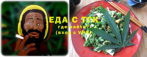 прущий лед Магас